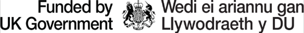 Funded_by_UK_Gov